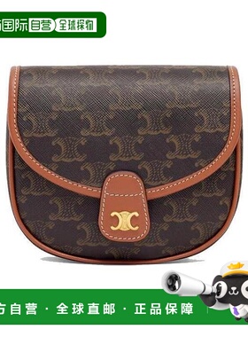 香港直邮Celine BESACE标志印花单肩包 196702BZJ.斜挎包手提包