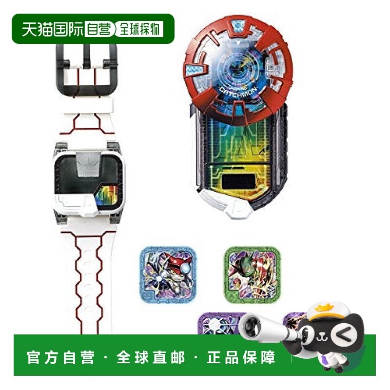 日本直邮BANDAI万代 数码宝贝 特殊道具 APP兽&APP应用驱动玩具,玩具/童车/益智/积木/模型,其它玩具,淘宝优惠券,粉丝福利购,淘宝优惠卷