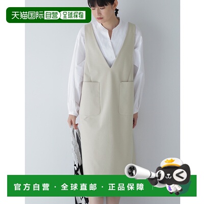 1h可退 日本直邮HUMAN WOMAN 女士深V领弹力连衣裙 0774140001