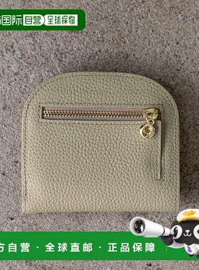 日本直邮VitaFelice 圆形牛皮革 slim迷你钱包 [V04517DW05212]