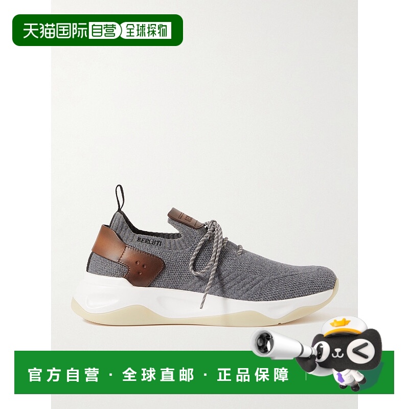 1h可退 香港直邮潮奢 Berluti 伯尔鲁帝 男士 Shadow Venezia 皮
