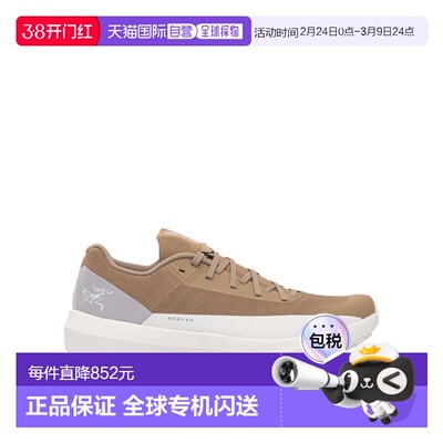 香港直邮Arc'teryx 男士户外徒步鞋 X000009614NORVANLD4DKCANVAS