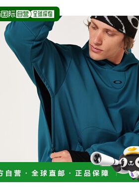 1h可退 日本直邮OAKLEY男装宽松版型连帽衫 双拉链透气设计 FOA40