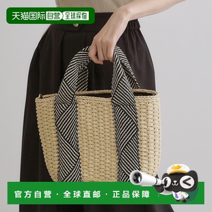 女士 grove 单肩包手提包草编包 日本直邮