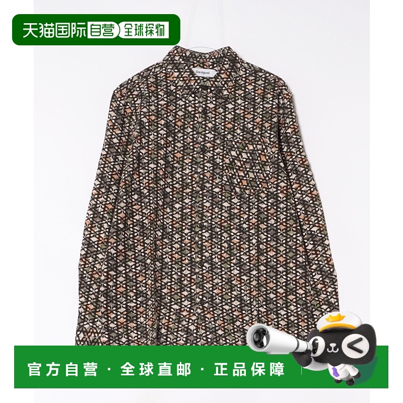 1h可退 日本直邮Desigual 德诗高 男装宽松长袖衬衫 全幅印花设计