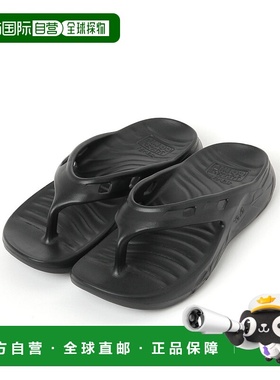 1h可退 日本直邮Teva 女士轻质缓震防滑凉鞋  142930