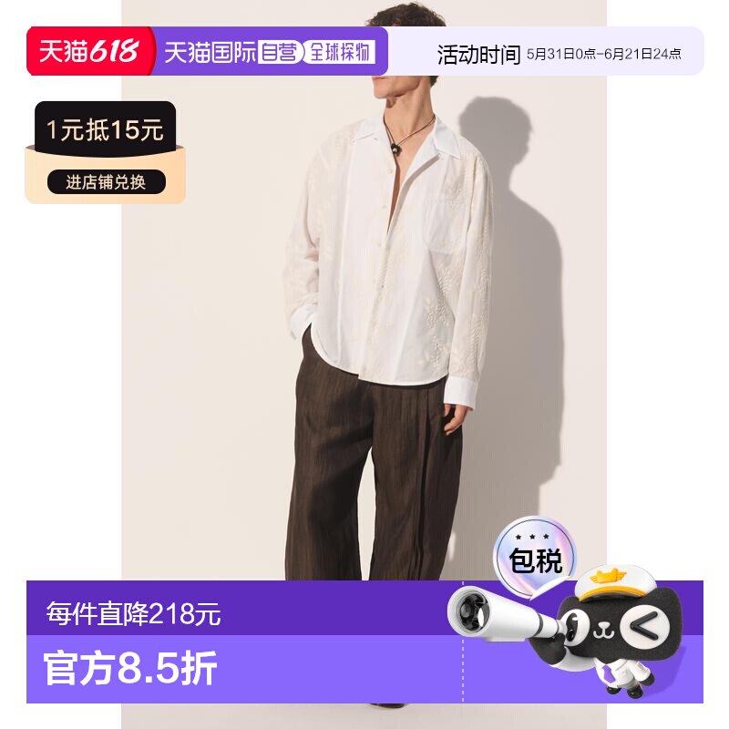 日本直邮Zara宽松版型刺绣衬衫长袖