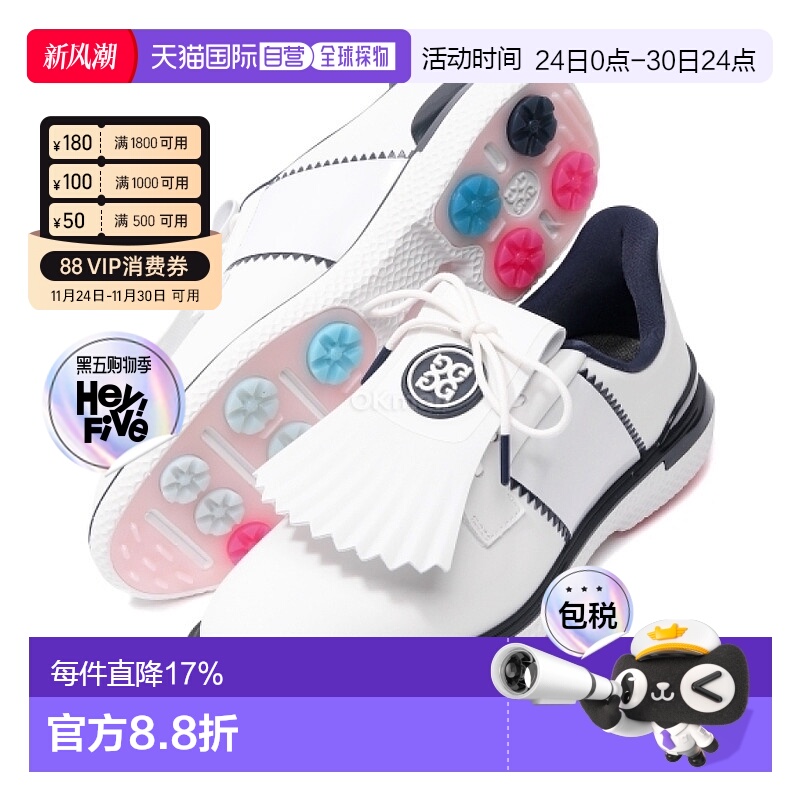 韩国直邮GFORE GALLIVAN2R TPU KILTIE 马鞍高尔夫球鞋GLF000037