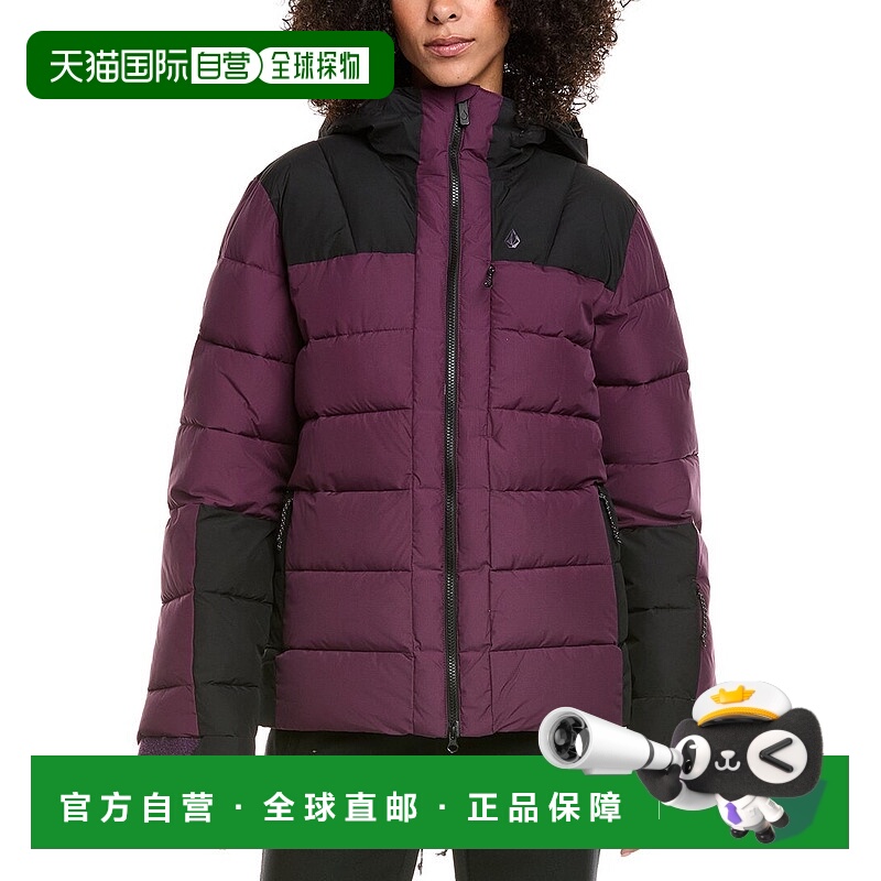 自营Volcom Puffle Up Quilted Jacket - purple 美国奥莱直发