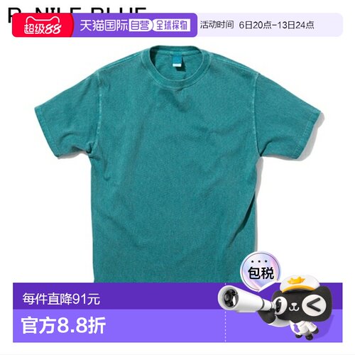 日本直邮Good On 短袖圆领 T 恤 SS CREWNECK TEE GOST-701