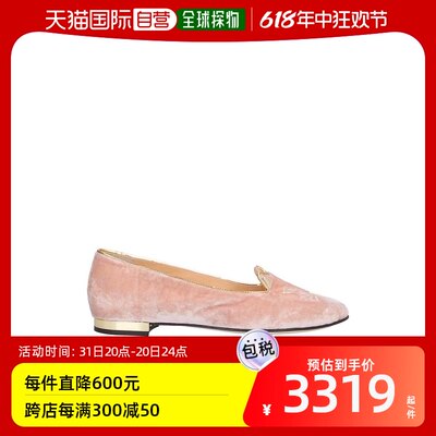 香港直邮潮奢 Charlotte Olympia 夏洛特 奥林匹亚 女士乐福鞋