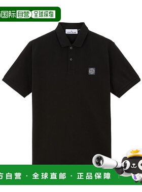 香港直邮STONE ISLAND 男士POLO衫 K2S152200009S0039V0029