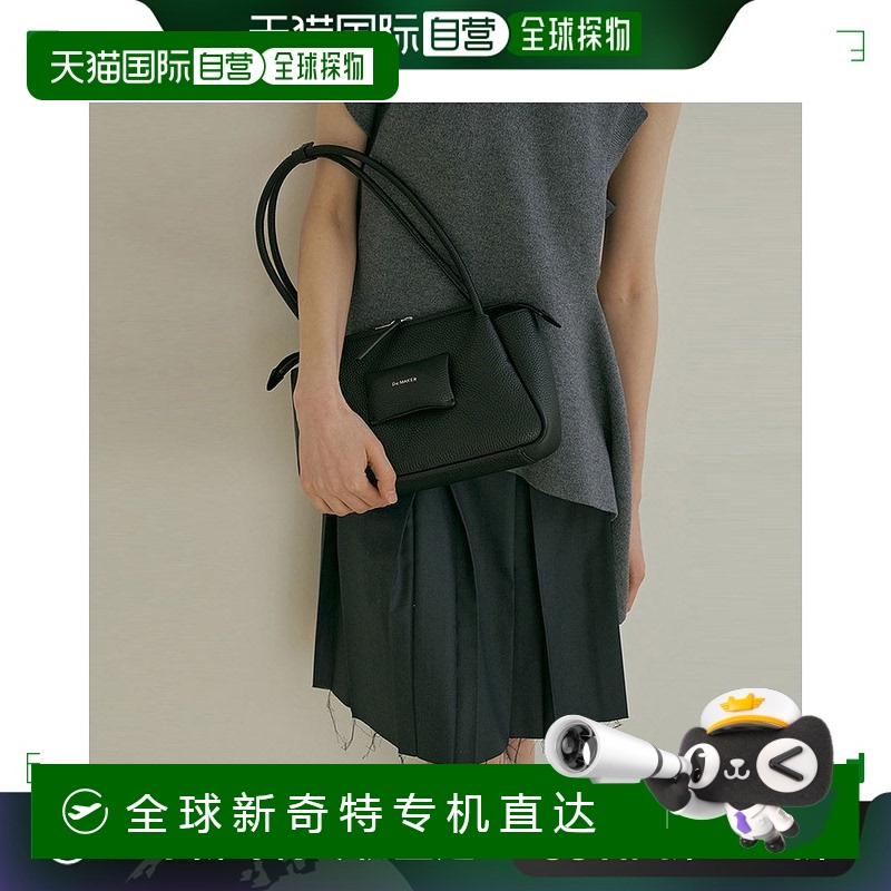1小时内可退 韩国直邮Dmaker Aube 单肩包-黑色