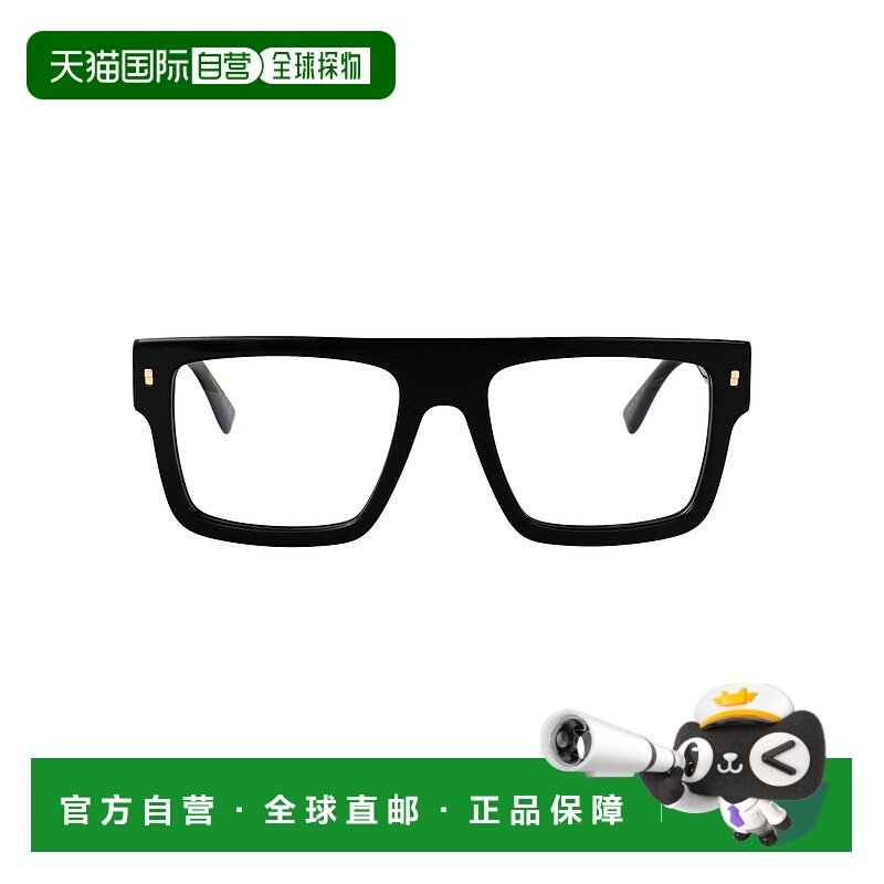 香港直邮DSQUARED2 男士镜架 D20147807 SS2025 黑色 Glasses