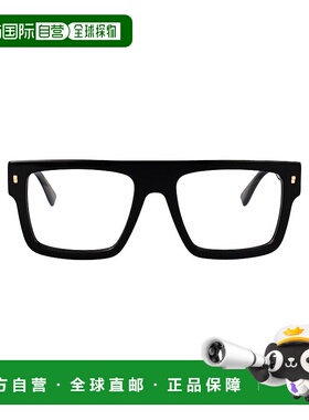 香港直邮DSQUARED2 男士镜架 D20147807 SS2025 黑色 Glasses