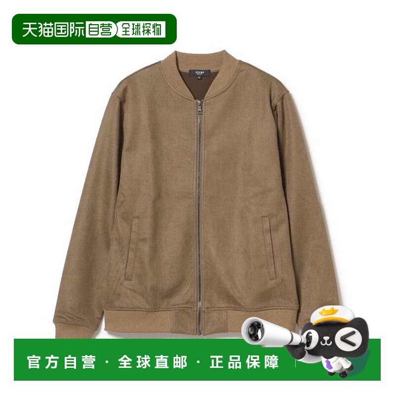 日本直邮BEAMS 赫林波纹仿麂皮 MA-1飞行夹克 [86254704]