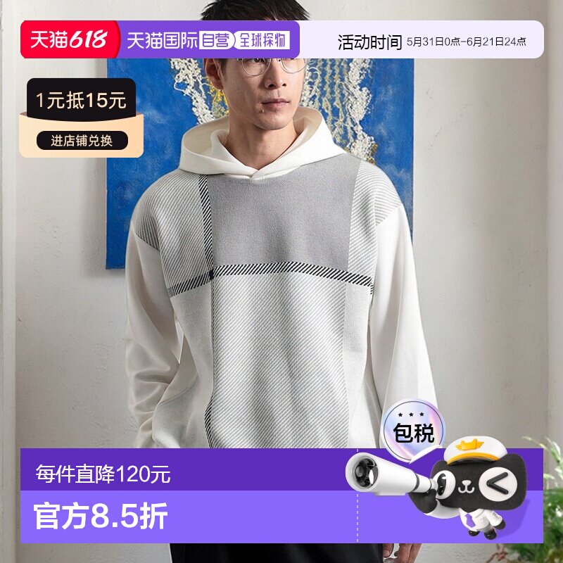 1h可退 日本直邮THE SHOP TK 男装 前幅拼接针织拼色半拉链宽松连