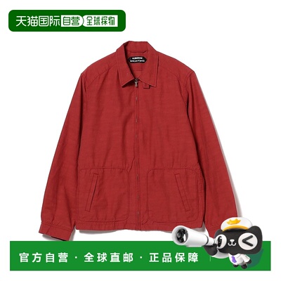 1h可退 日本直邮AUBERGE × Brilla per il gusto 男士棉麻混纺拉