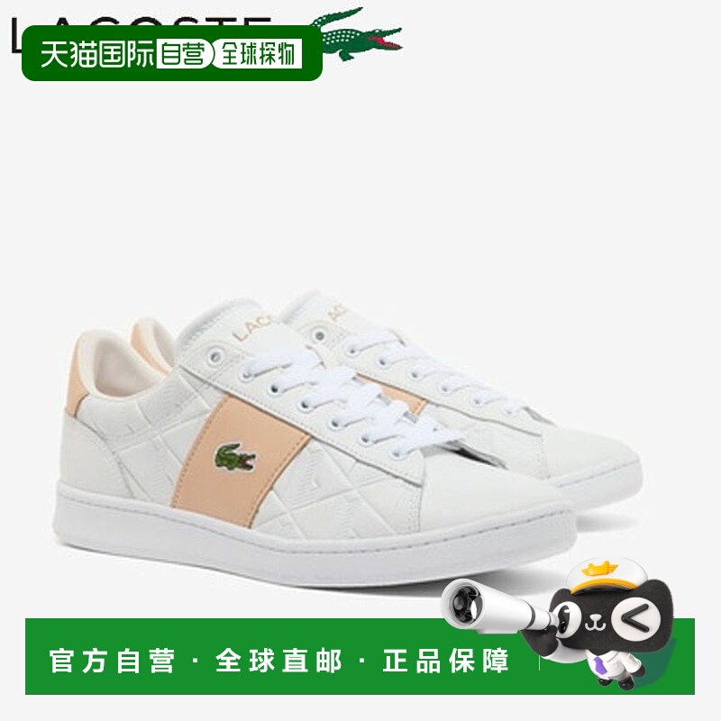 日本直邮LACOSTE CARNABY SET 1252 APAC SMA 男士休闲皮革运动鞋