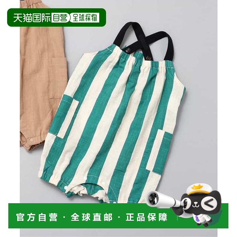 1h可退 日本直邮官方授权 BREEZE 【Bpop】大口袋工装裤 日本童装