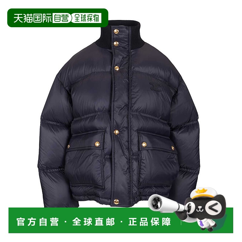 香港直邮CELINE 女士夹克 RV0VN0T6907MR AW2025 蓝色 长袖羽绒服