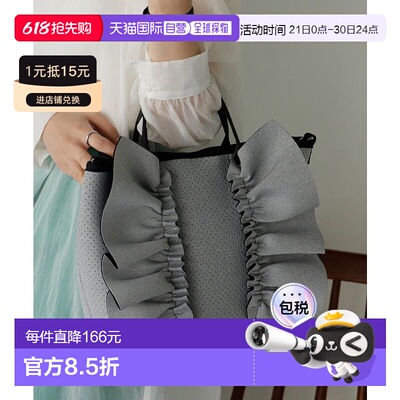 日本直邮VitaFelice 新平面2way荷叶边托特包 [V04517AW02382]