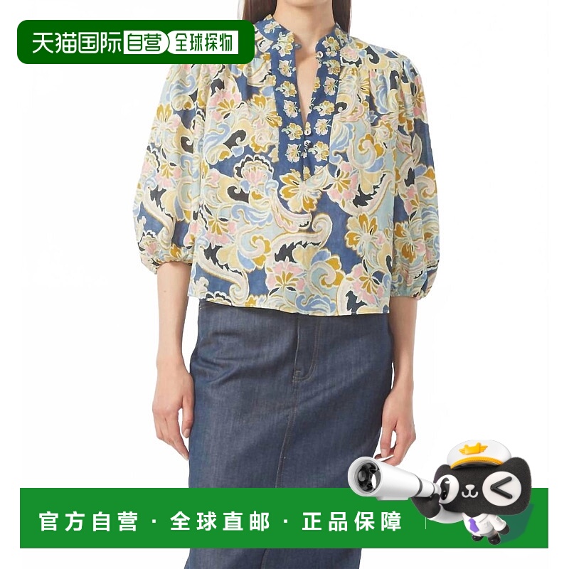 自营gilner farrarBethany Blouse In Cotswold Print - cotswold