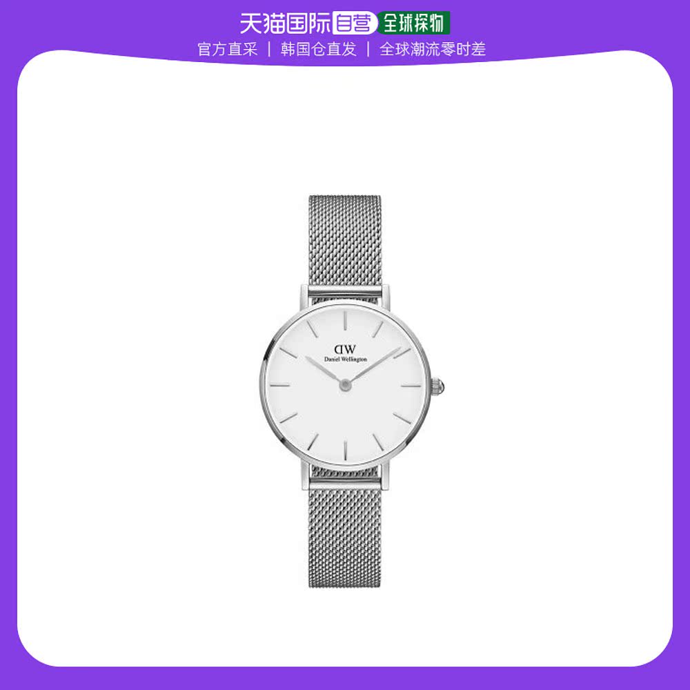 韩国直邮DANIEL WELLINGTON 情侣对戒女男素圈玫指环闺蜜礼物简约