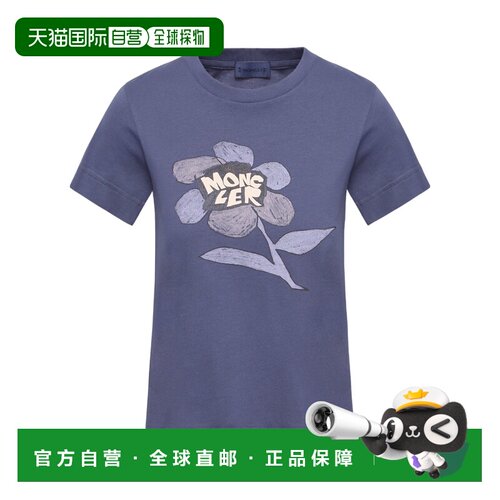 1h可退 Moncler 圆领短袖T恤 L20938C0001489B8U