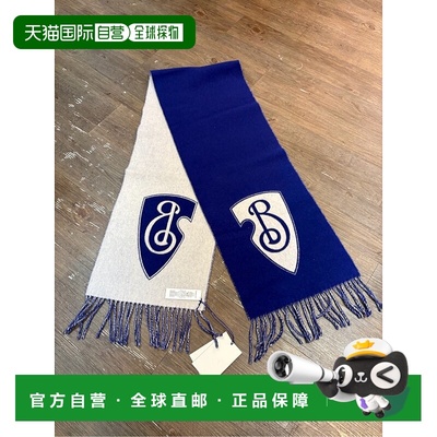 1h可退 香港直邮BURBERRY 女士围巾 81000331 AW2024 蓝色 流苏围