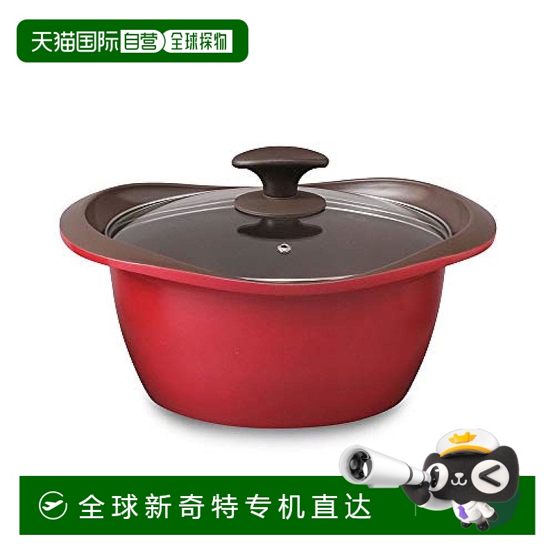 日本直邮爱丽思欧雅玛带盖陶瓷涂层双耳耐用深锅红色24cm燃气灶