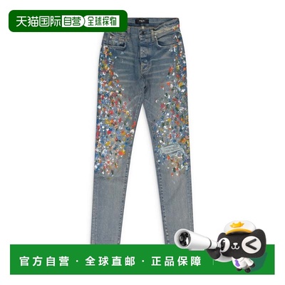 自营amiriBlue Painter Skinny Jeans - blue 美国奥莱直发牛仔裤
