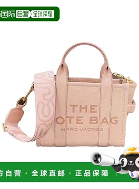 香港直邮Marc Jacobs 徽标单肩托特包单肩包 H009L01SP21