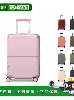 韩国直邮July20寸42L结实耐用万向轮拉杆箱旅行箱行李箱CarryOn