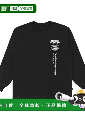 韩国直邮MALBON GOLF 男士T恤  UNDULATION LS T-SHIRT M4411LRL0