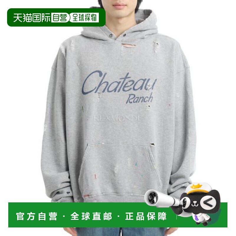 韩国直邮Gallery Dept. DCRH-50028 石南灰色 兜帽/拉链卫衣帽衫