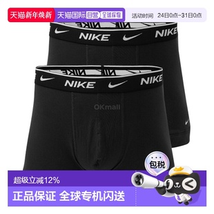 棉质弹力内裤 件装 韩国直邮NIKE UB1 EVERYDAY 耐克KE1085