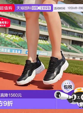 韩国直邮VALENTINO男士运动休闲鞋4Y0S0B17VRN0NO/4Y2S0B17VRN0NO