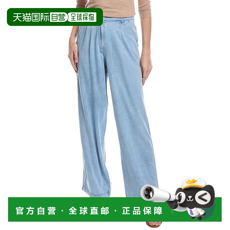 自营 Generation Love Effie 牛仔裤 - 蓝色阔腿裤 美国直发奥莱