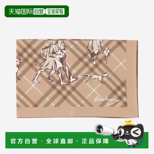 香港直邮BURBERRY/博柏利 围巾 8131637