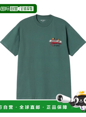 1h可退 香港直邮Carhartt 卡哈特 男士 I034778/2M2XX 运动上衣 I