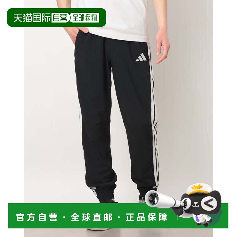 日本直邮adidas 男士休闲长裤 弹力斜纹 标准版型 锥形裤腿 全长
