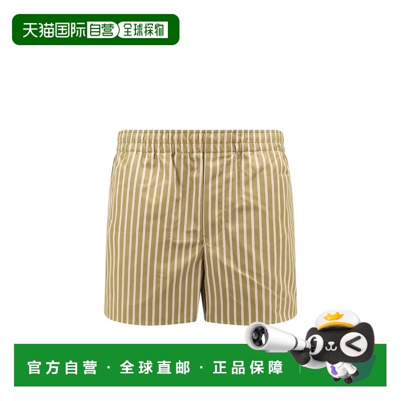 香港直邮Ami Paris 男士短裤 USO117CO01083744 SS2025 绿色,男装,休闲裤,淘宝优惠券,粉丝福利购,淘宝优惠卷