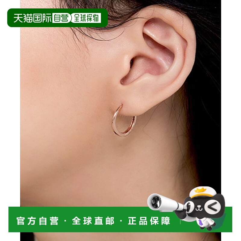 韩国直邮JESTINA 女士耳环 JJJBE09AS556R4000 14K配饰