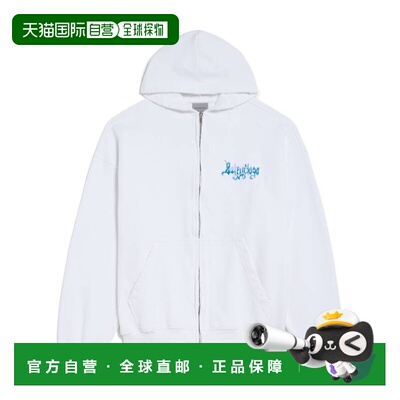 1h可退 Balenciaga Sketchy 拉链连帽衫 A0017WTUVT3巴黎世家