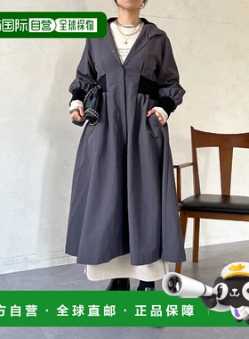 日本直邮un dix cors女装腰节罗纹收腰外套 UOZ1061108A0003