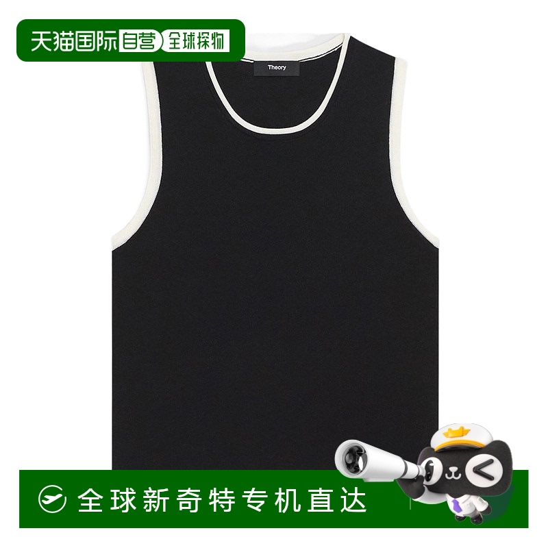 欧洲直邮THEORY女士背心吊带舒适透气易搭配女装上装O0511712STJ
