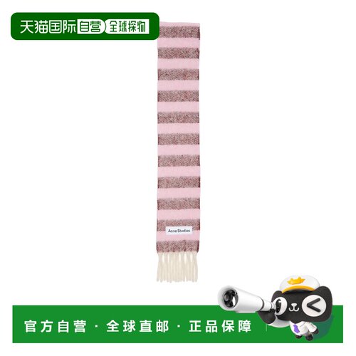 香港直邮ACNE STUDIOS 男士围巾 CA0358ALW AW2025 粉红色 流苏羊