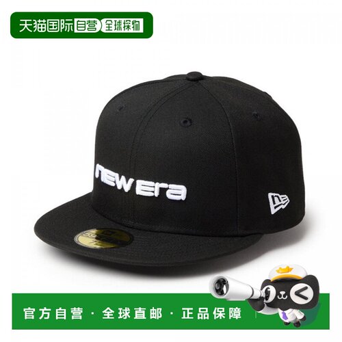 日本直邮NEW ERA 59FIFTY 线性标志棒球帽黑/白配色 (14942687) - 封面