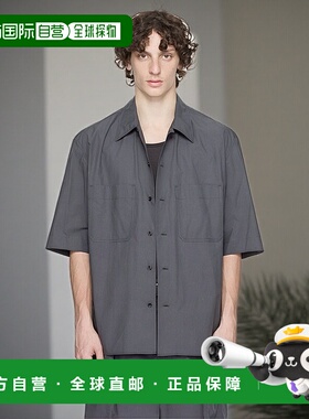 1h可退 香港直邮潮奢 Lemaire 男士 灰色 Convertible 衬衫 SH117